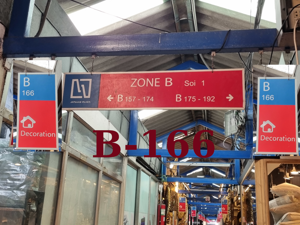 ที่อยู่โชว์รูมปูพื้นกรุงเทพ